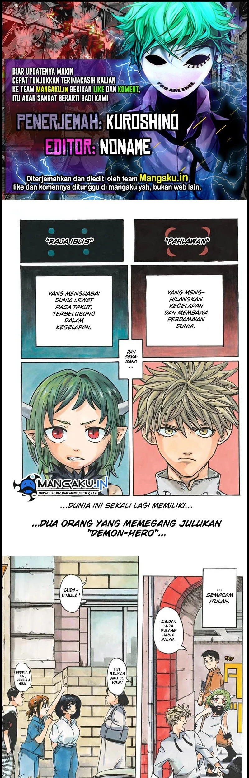 MamaYuyu Chapter 1.1 - halaman 1
