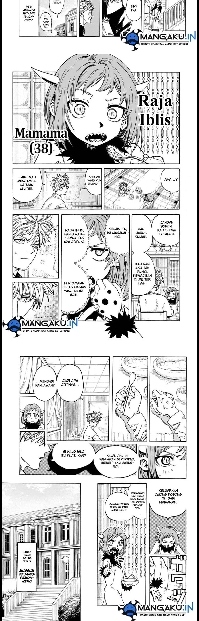 MamaYuyu Chapter 1.1 - halaman 5