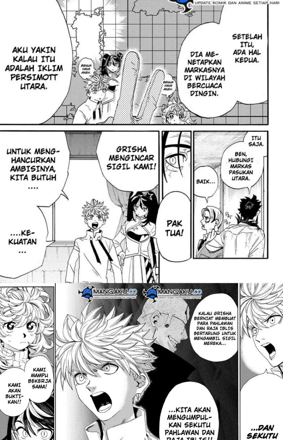 MamaYuyu Chapter 10 - halaman 15