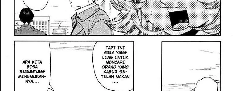 MamaYuyu Chapter 11 - halaman 16