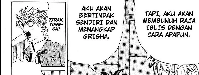 MamaYuyu Chapter 11 - halaman 53