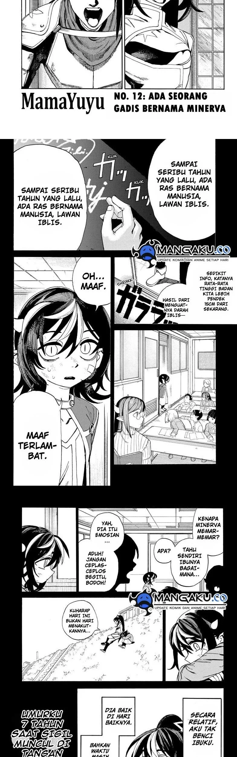 MamaYuyu Chapter 12 - halaman 5