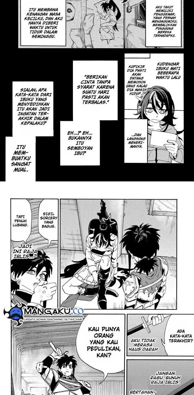 MamaYuyu Chapter 12 - halaman 8