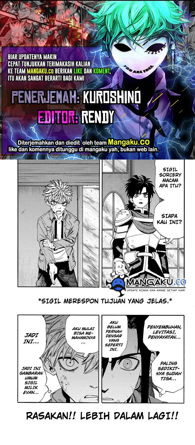 MamaYuyu Chapter 13 - halaman 1