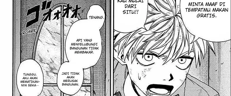 MamaYuyu Chapter 14 - halaman 15