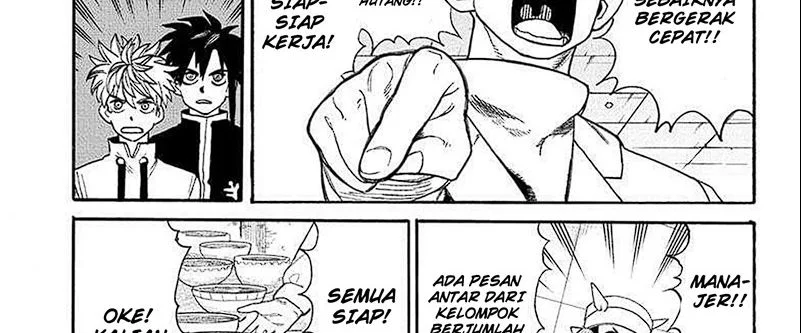 MamaYuyu Chapter 14 - halaman 24