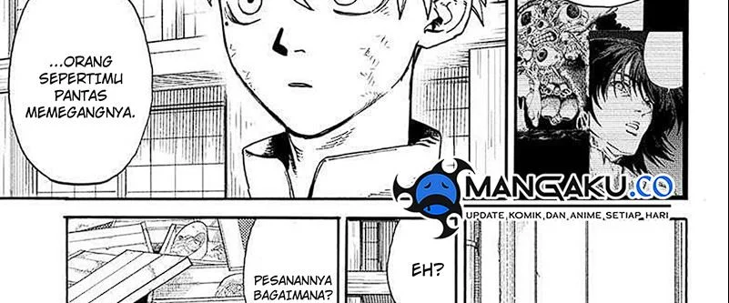 MamaYuyu Chapter 14 - halaman 39