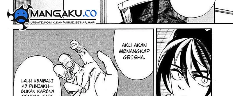 MamaYuyu Chapter 14 - halaman 50