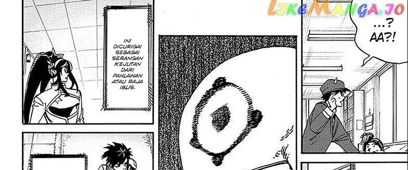 MamaYuyu Chapter 14 - halaman 69