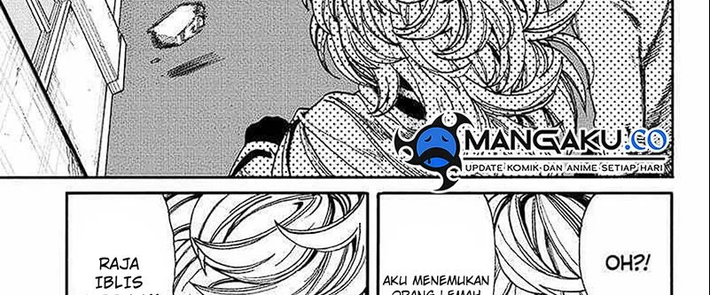 MamaYuyu Chapter 14 - halaman 74