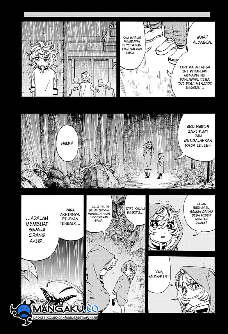 MamaYuyu Chapter 15 - halaman 12