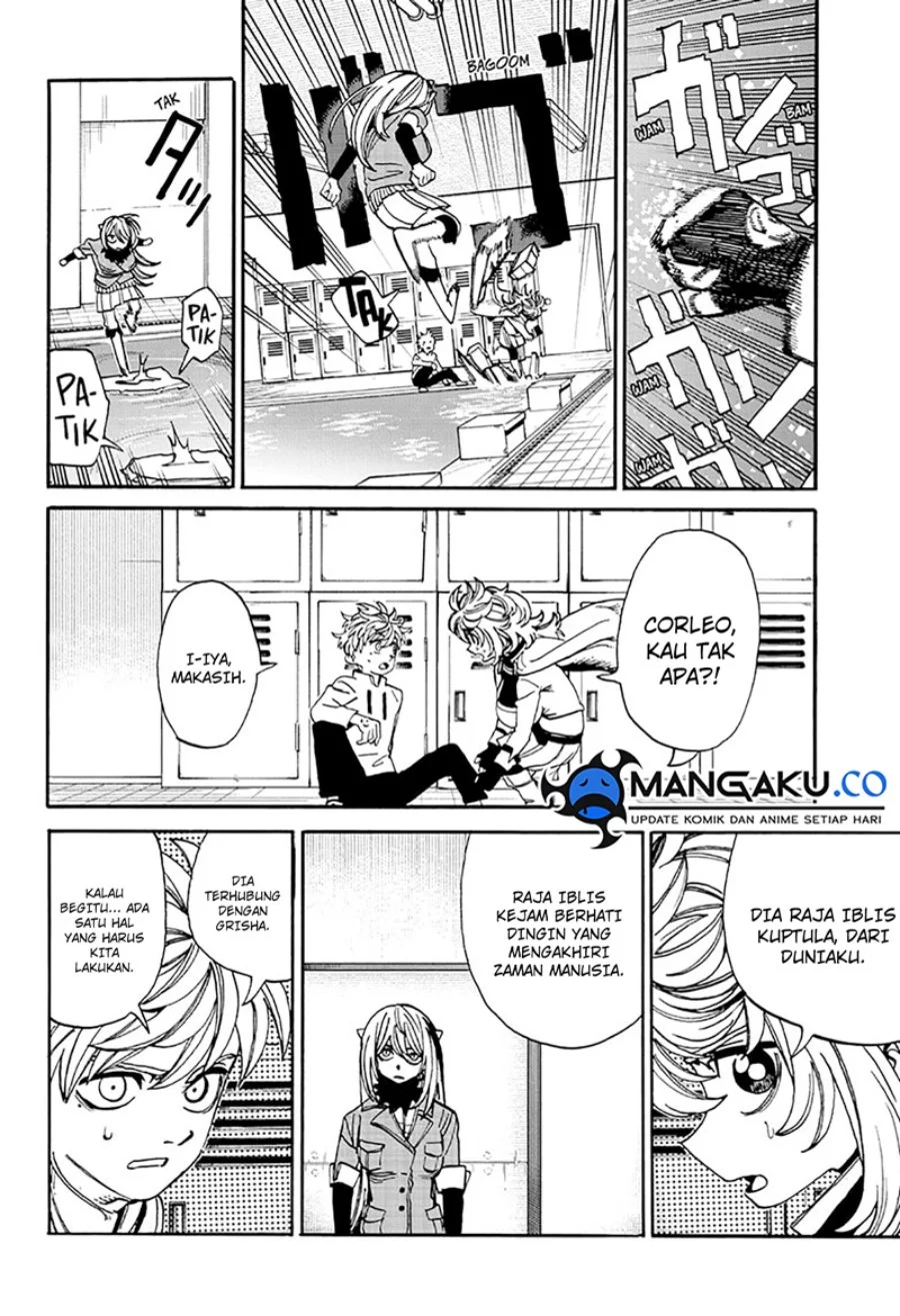 MamaYuyu Chapter 15 - halaman 7