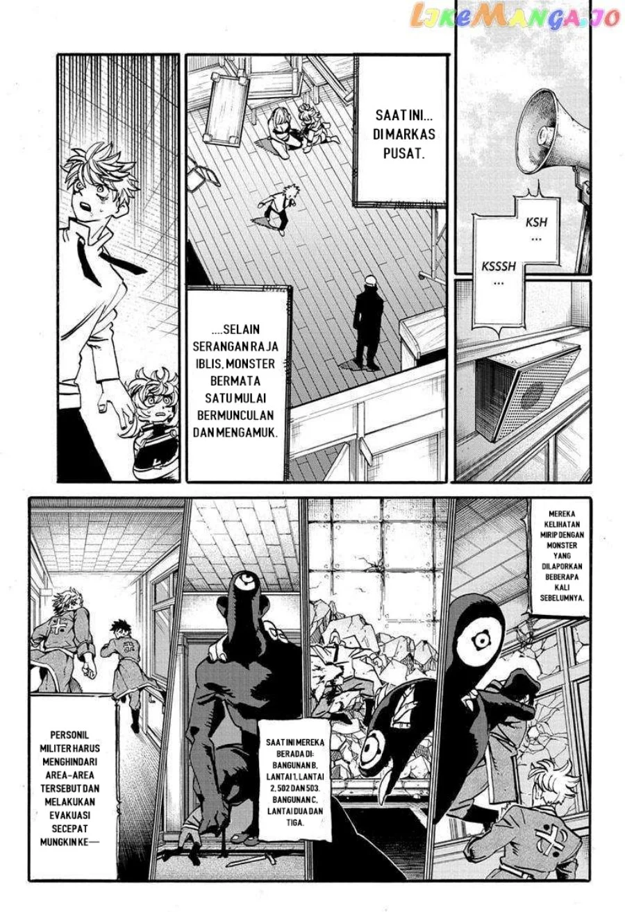 MamaYuyu Chapter 17 - halaman 12