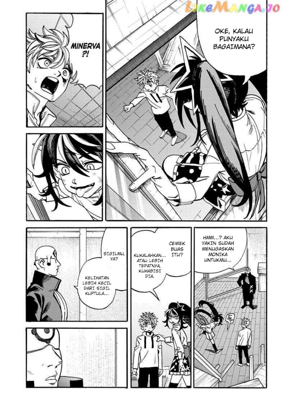 MamaYuyu Chapter 17 - halaman 14