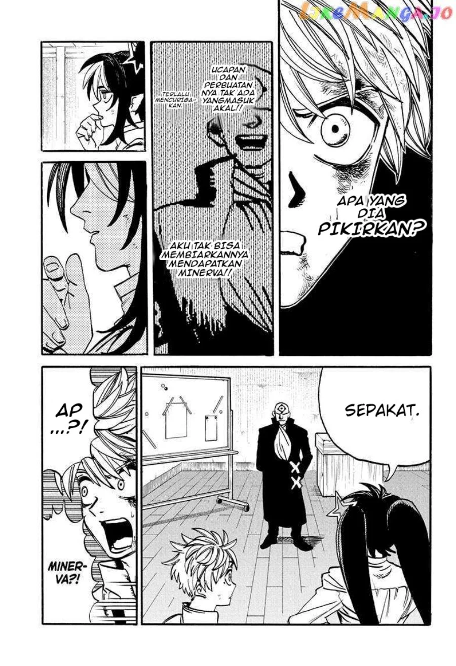 MamaYuyu Chapter 17 - halaman 16