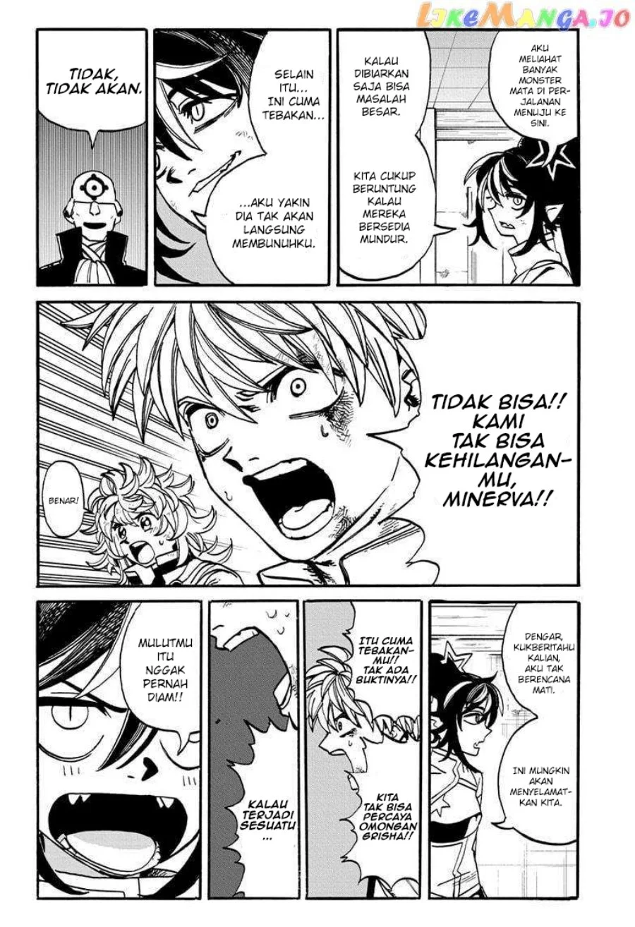 MamaYuyu Chapter 17 - halaman 17