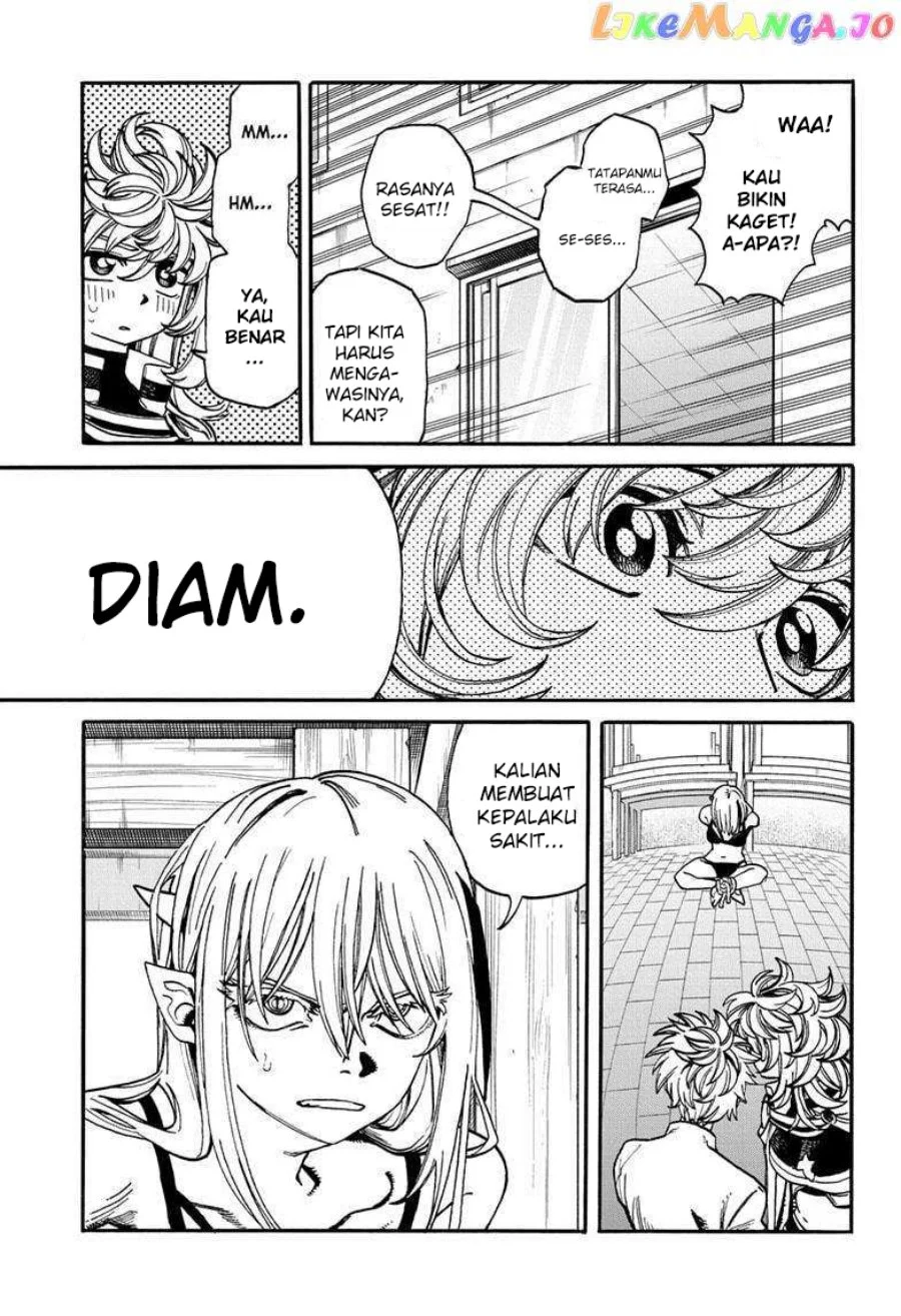 MamaYuyu Chapter 17 - halaman 4