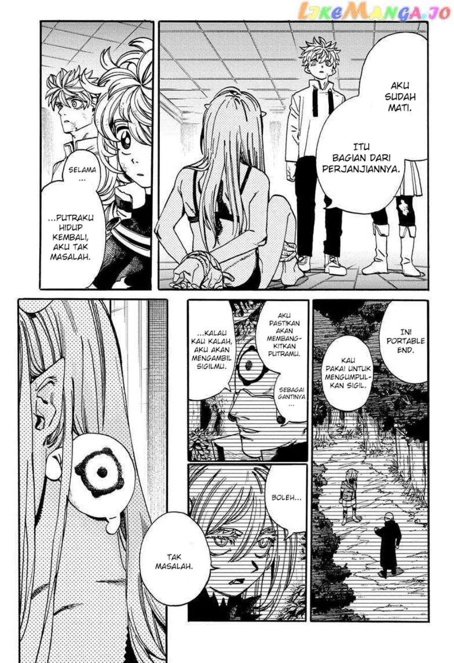 MamaYuyu Chapter 17 - halaman 6