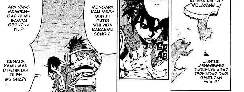 MamaYuyu Chapter 18 - halaman 13