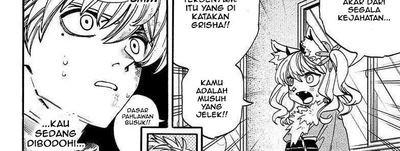 MamaYuyu Chapter 18 - halaman 30