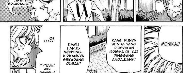 MamaYuyu Chapter 18 - halaman 43