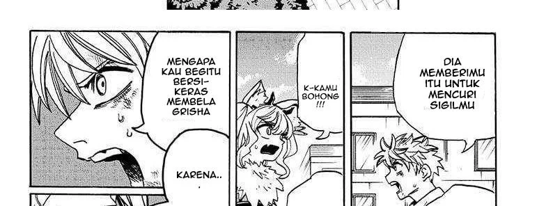 MamaYuyu Chapter 18 - halaman 45