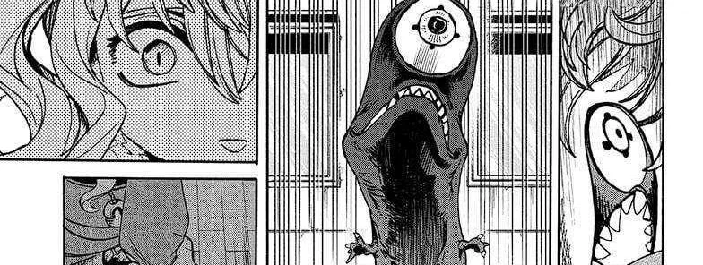 MamaYuyu Chapter 18 - halaman 49