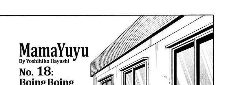 MamaYuyu Chapter 18 - halaman 5