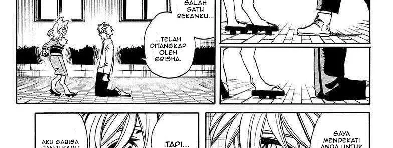 MamaYuyu Chapter 18 - halaman 57