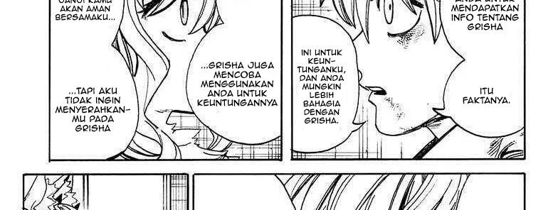 MamaYuyu Chapter 18 - halaman 58