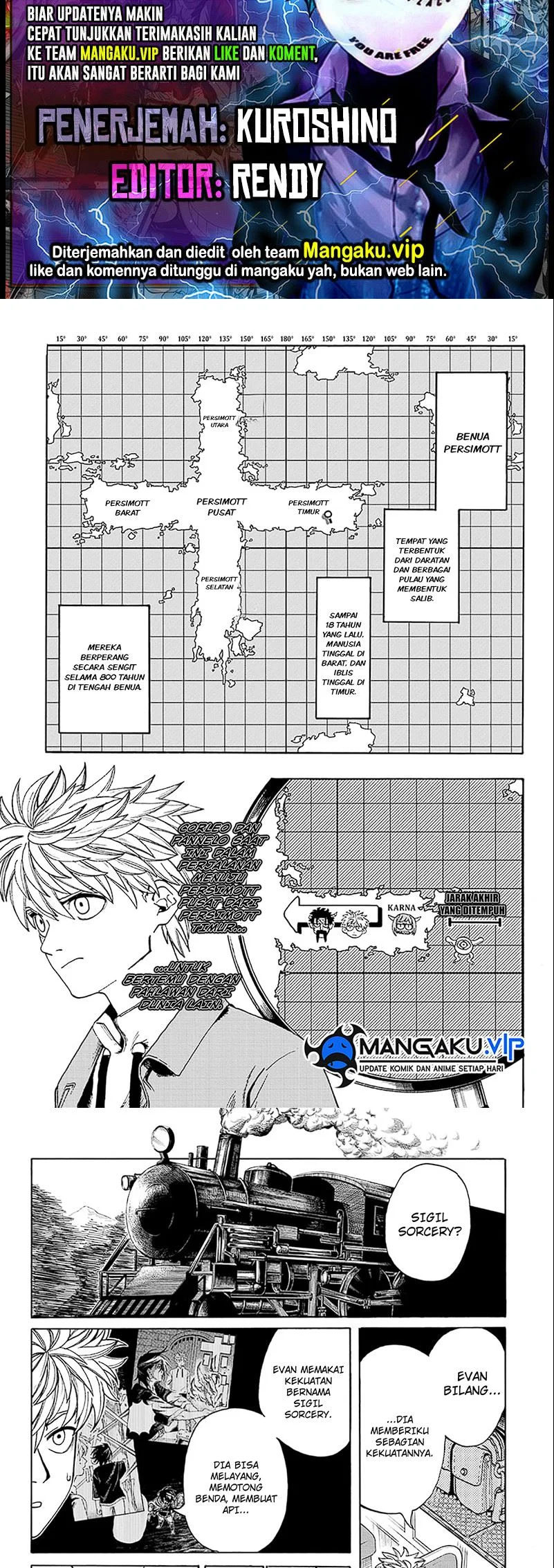 MamaYuyu Chapter 4 - halaman 1