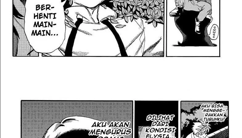 MamaYuyu Chapter 7 - halaman 17