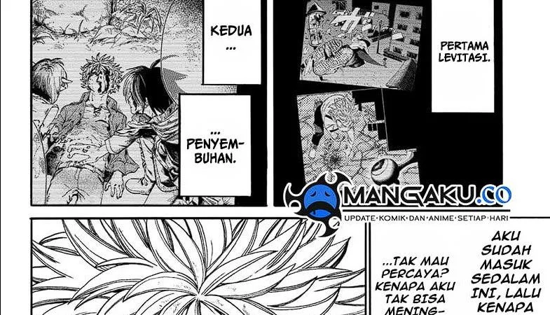 MamaYuyu Chapter 7 - halaman 41