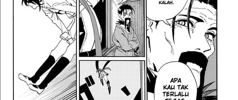 MamaYuyu Chapter 8 - halaman 11