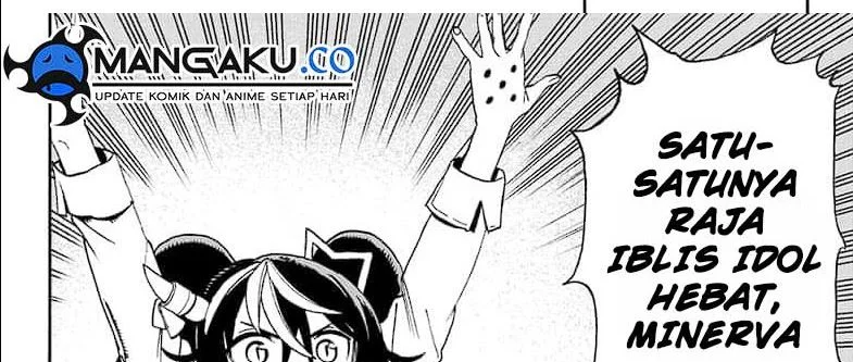 MamaYuyu Chapter 8 - halaman 16