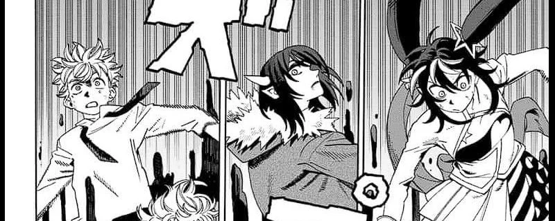 MamaYuyu Chapter 9 - halaman 6
