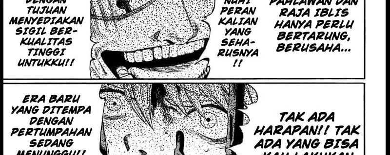 MamaYuyu Chapter 9 - halaman 60
