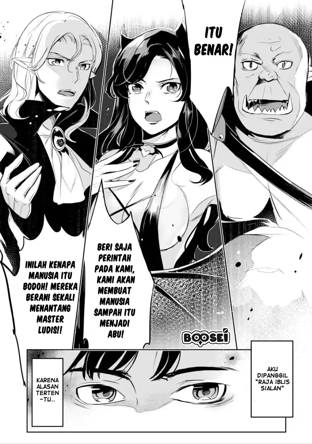 Mamono wo Shitagaeru “Teiin” wo Motsu Tensei Kenjya ~Katsute no Maho to Jyuma de Hissori Saikyo no Bokensha ninaru~ Chapter 1.1 - halaman 1