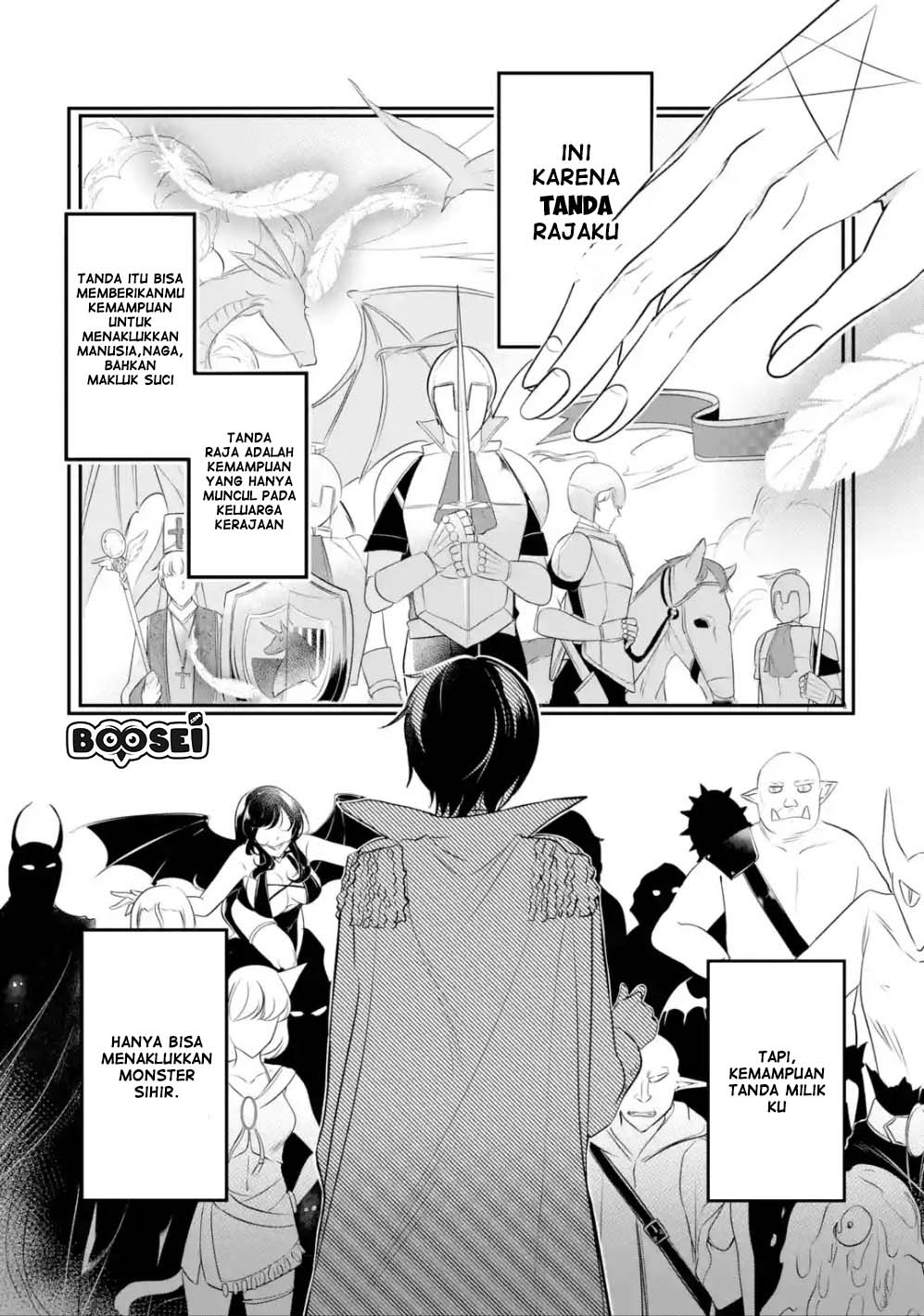 Mamono wo Shitagaeru “Teiin” wo Motsu Tensei Kenjya ~Katsute no Maho to Jyuma de Hissori Saikyo no Bokensha ninaru~ Chapter 1.1 - halaman 2