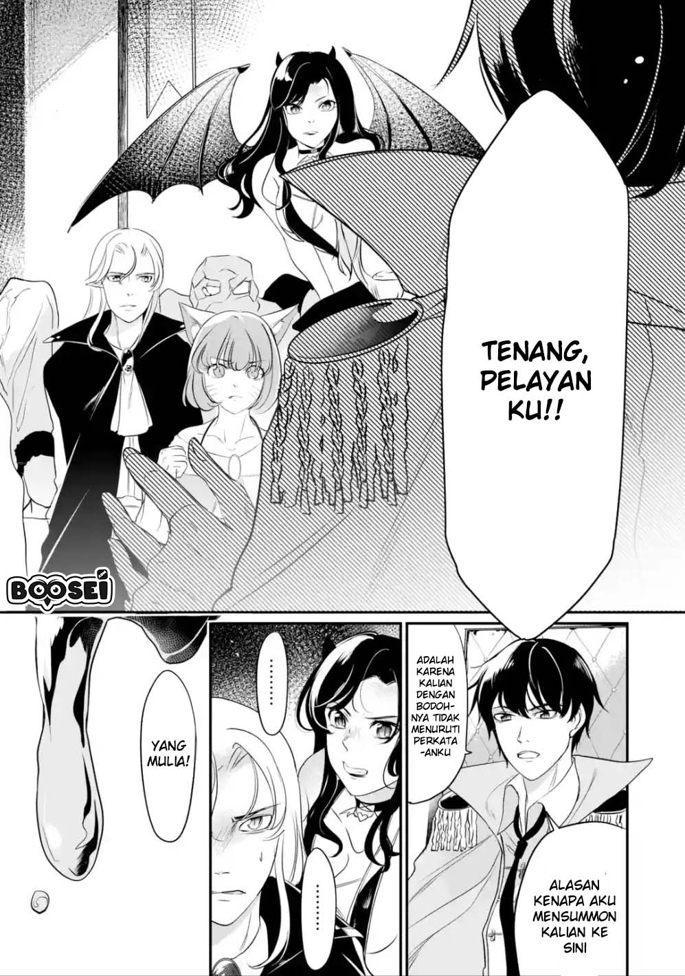Mamono wo Shitagaeru “Teiin” wo Motsu Tensei Kenjya ~Katsute no Maho to Jyuma de Hissori Saikyo no Bokensha ninaru~ Chapter 1.1 - halaman 4
