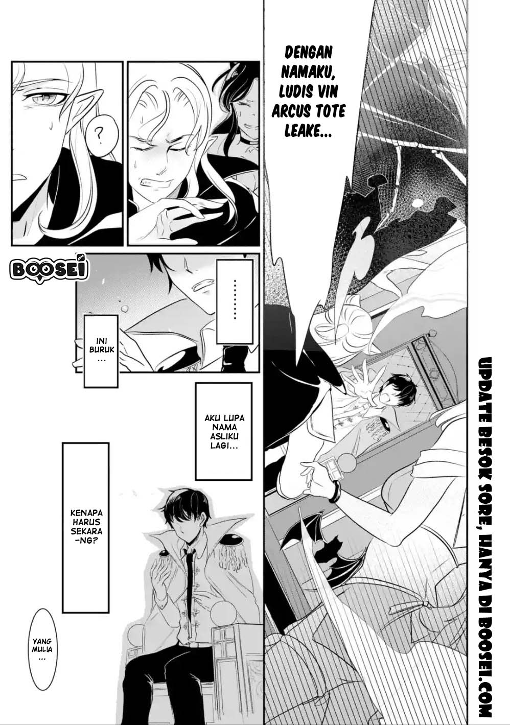 Mamono wo Shitagaeru “Teiin” wo Motsu Tensei Kenjya ~Katsute no Maho to Jyuma de Hissori Saikyo no Bokensha ninaru~ Chapter 1.1 - halaman 7