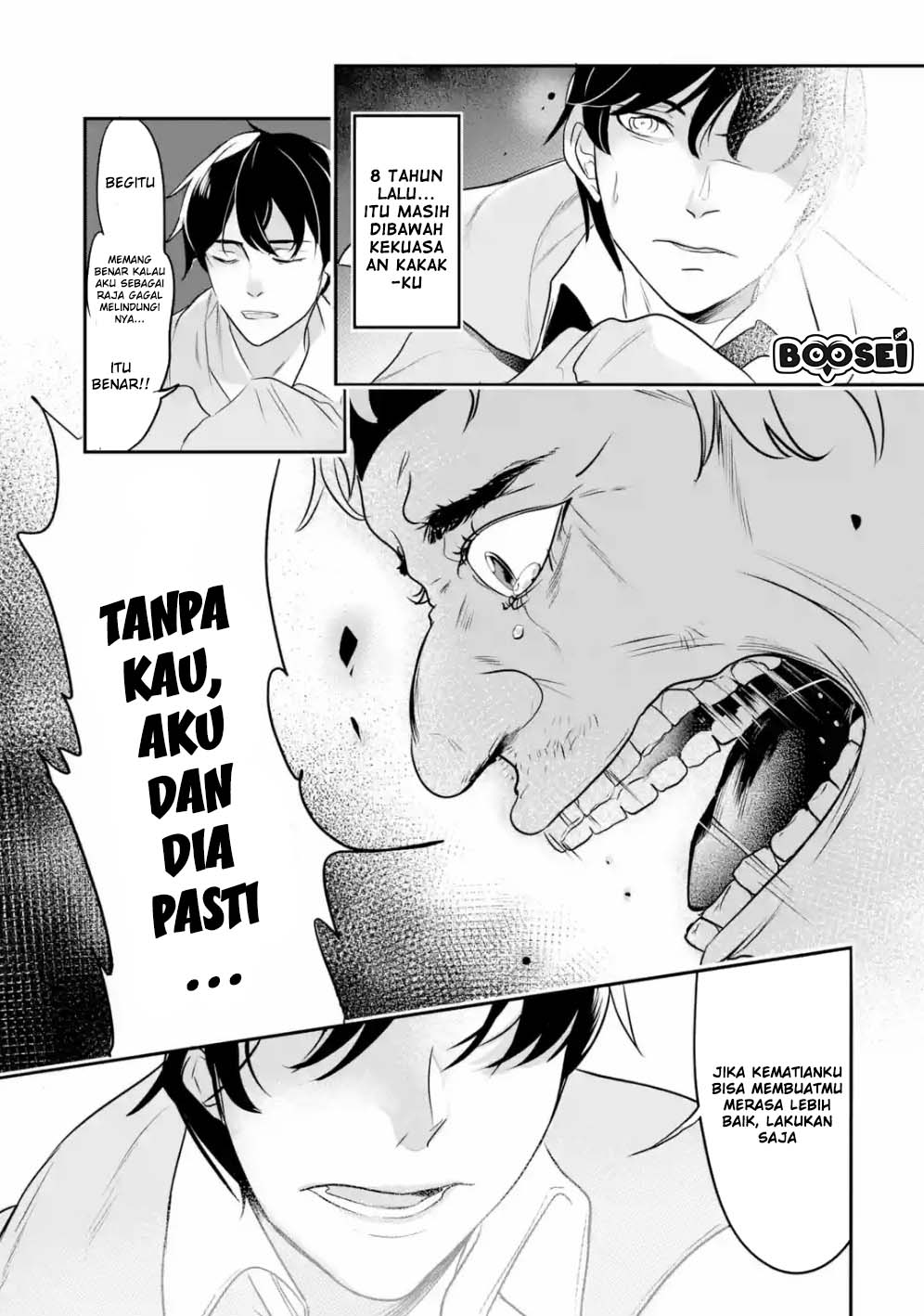 Mamono wo Shitagaeru “Teiin” wo Motsu Tensei Kenjya ~Katsute no Maho to Jyuma de Hissori Saikyo no Bokensha ninaru~ Chapter 1.2 - halaman 1