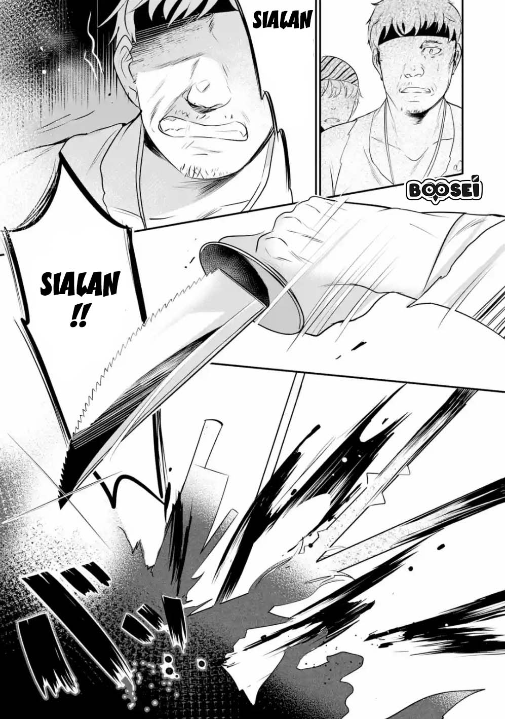 Mamono wo Shitagaeru “Teiin” wo Motsu Tensei Kenjya ~Katsute no Maho to Jyuma de Hissori Saikyo no Bokensha ninaru~ Chapter 1.2 - halaman 3