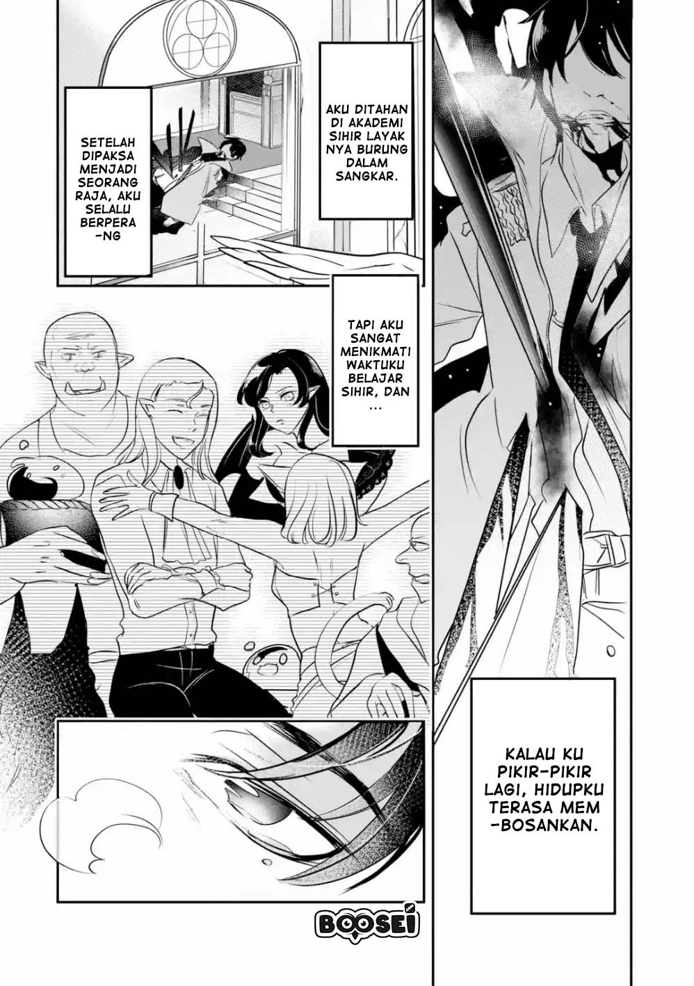 Mamono wo Shitagaeru “Teiin” wo Motsu Tensei Kenjya ~Katsute no Maho to Jyuma de Hissori Saikyo no Bokensha ninaru~ Chapter 1.2 - halaman 4