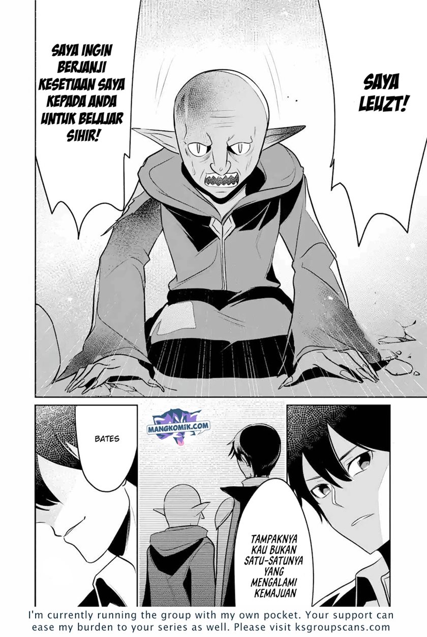 Mamono wo Shitagaeru “Teiin” wo Motsu Tensei Kenjya ~Katsute no Maho to Jyuma de Hissori Saikyo no Bokensha ninaru~ Chapter 10 - halaman 16