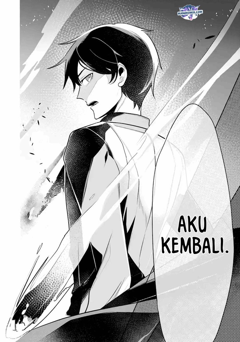 Mamono wo Shitagaeru “Teiin” wo Motsu Tensei Kenjya ~Katsute no Maho to Jyuma de Hissori Saikyo no Bokensha ninaru~ Chapter 10 - halaman 7