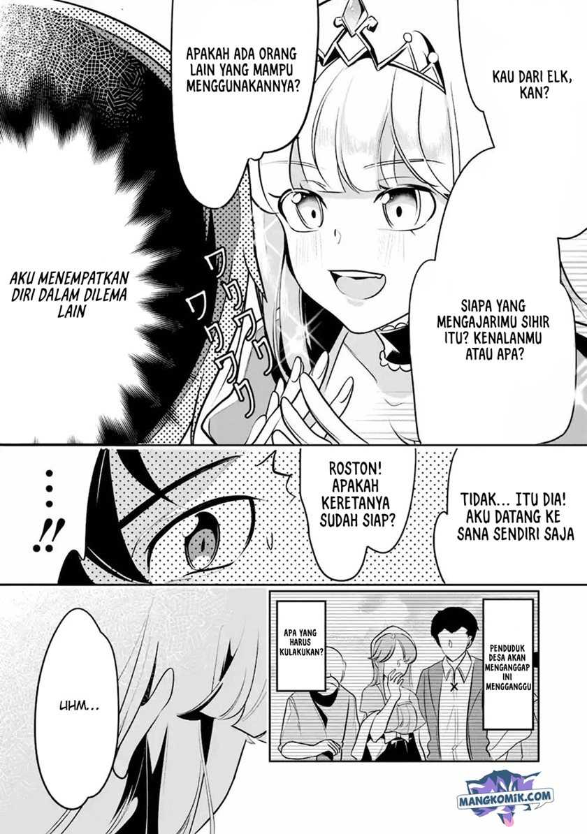Mamono wo Shitagaeru “Teiin” wo Motsu Tensei Kenjya ~Katsute no Maho to Jyuma de Hissori Saikyo no Bokensha ninaru~ Chapter 11 - halaman 12