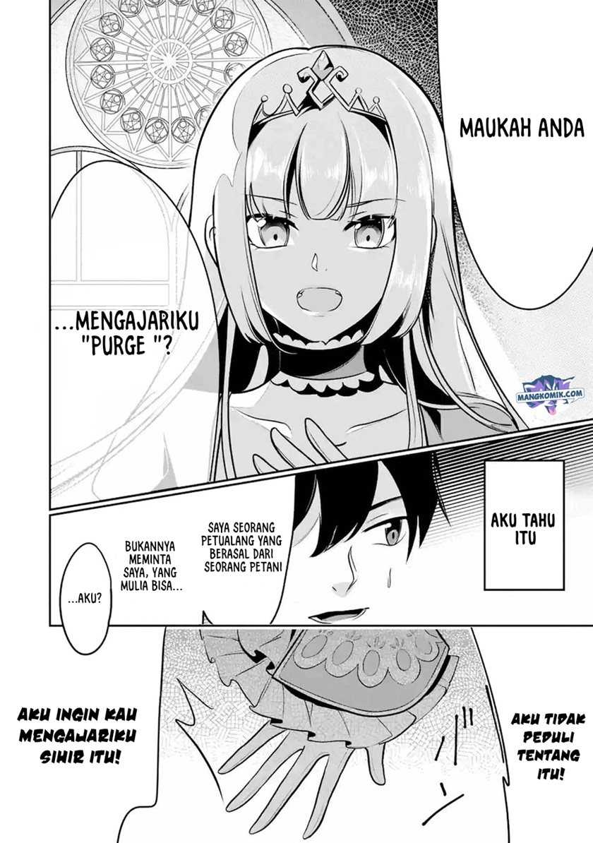 Mamono wo Shitagaeru “Teiin” wo Motsu Tensei Kenjya ~Katsute no Maho to Jyuma de Hissori Saikyo no Bokensha ninaru~ Chapter 11 - halaman 14