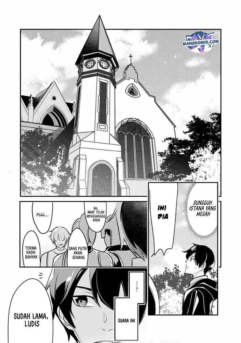 Mamono wo Shitagaeru “Teiin” wo Motsu Tensei Kenjya ~Katsute no Maho to Jyuma de Hissori Saikyo no Bokensha ninaru~ Chapter 11 - halaman 4