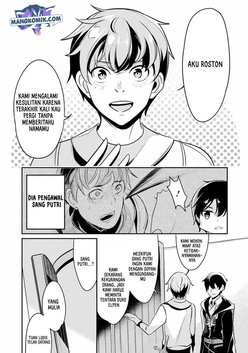 Mamono wo Shitagaeru “Teiin” wo Motsu Tensei Kenjya ~Katsute no Maho to Jyuma de Hissori Saikyo no Bokensha ninaru~ Chapter 11 - halaman 5
